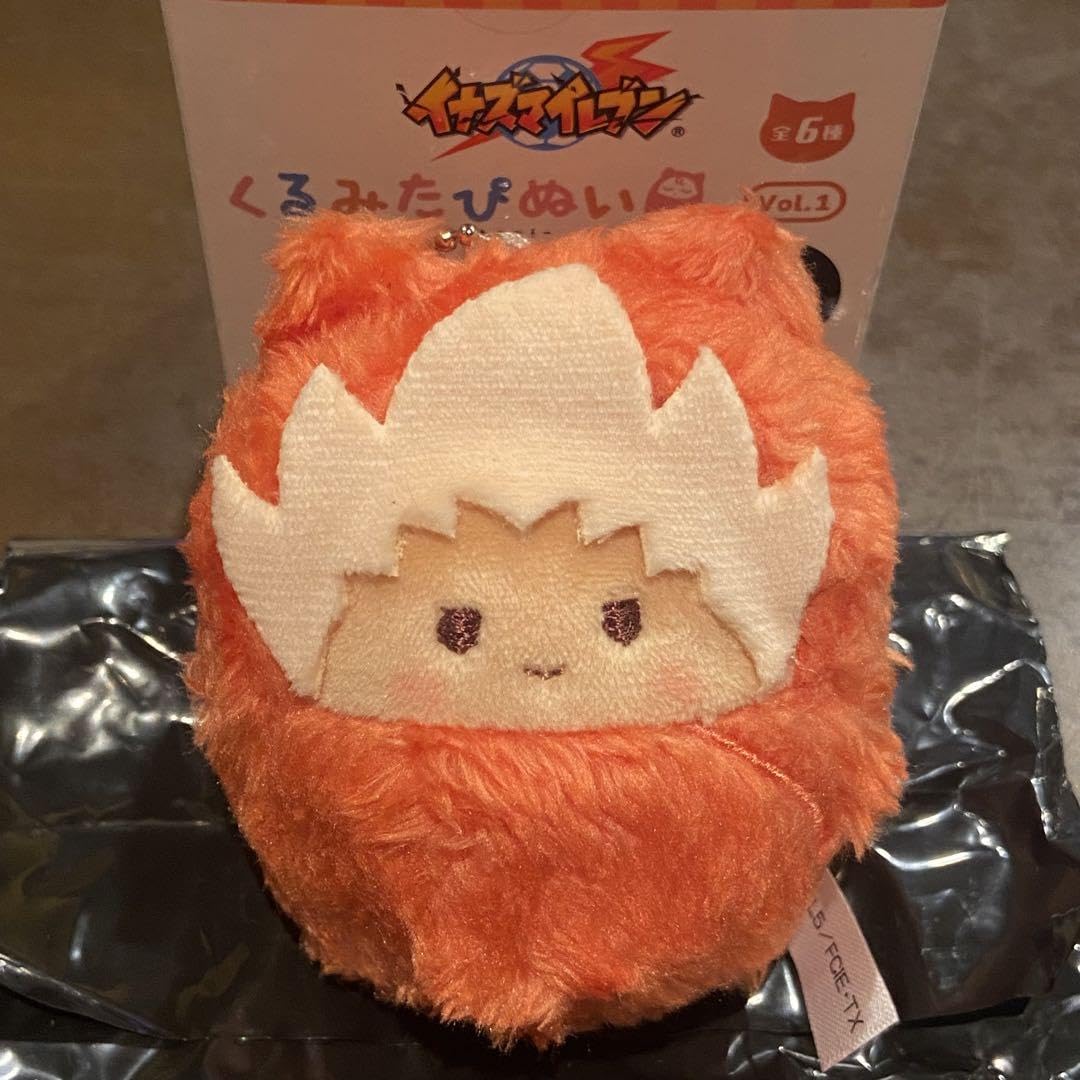 Amazon.co.jp: イナズマイレブン くるみたぴぬい : ホビー